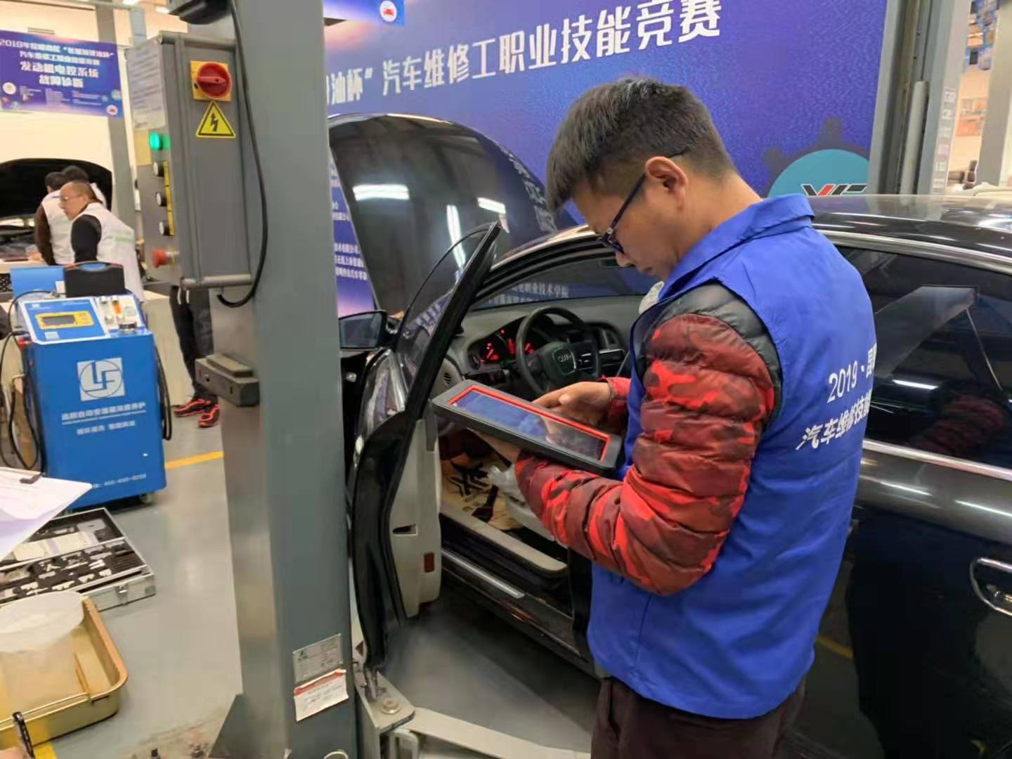 元征助力2019昆明地區(qū)汽車維修工職業(yè)技能大賽