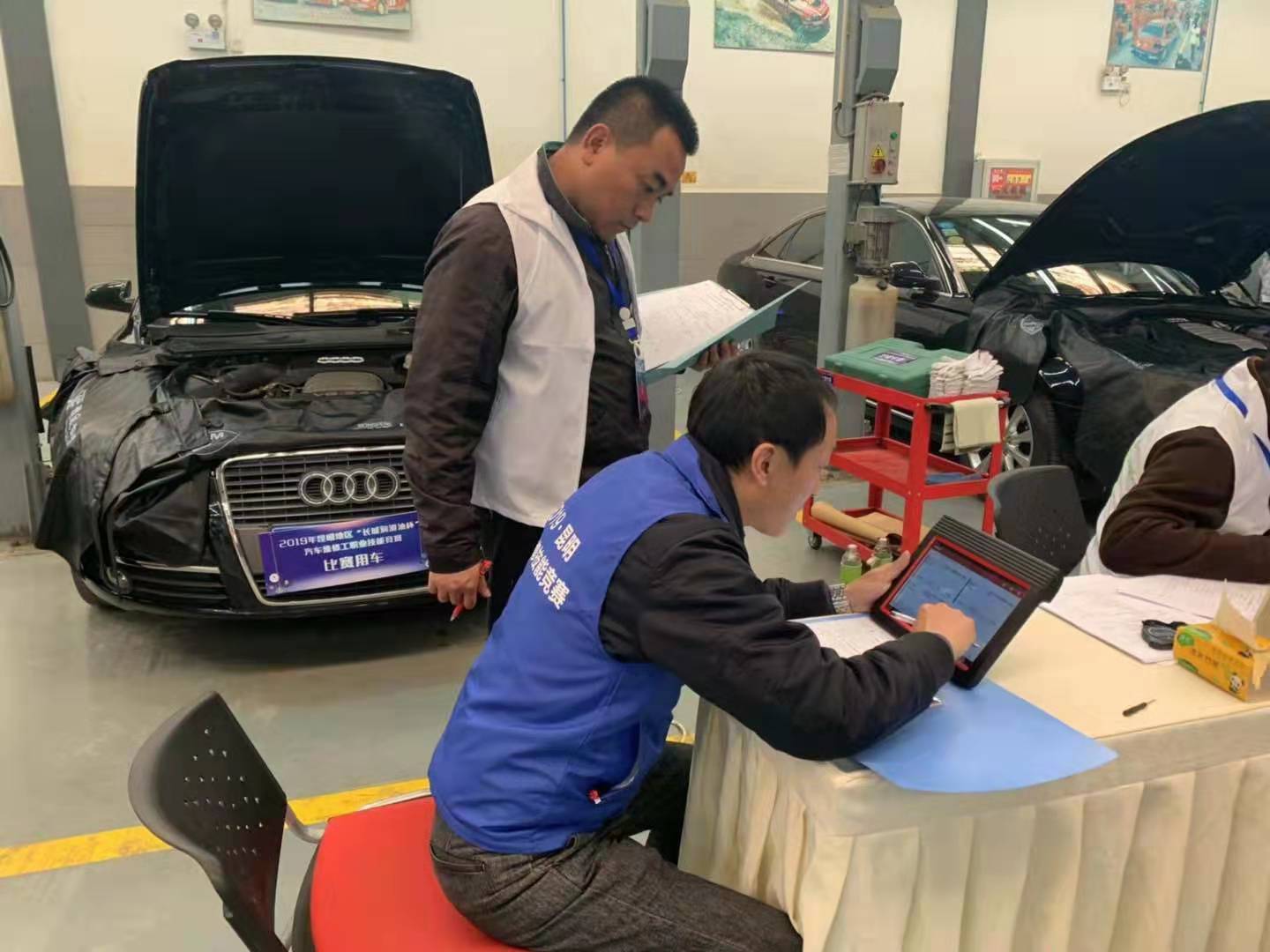 元征助力2019昆明地區(qū)汽車維修工職業(yè)技能大賽