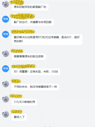 直播培訓同學習 能力提升不延期