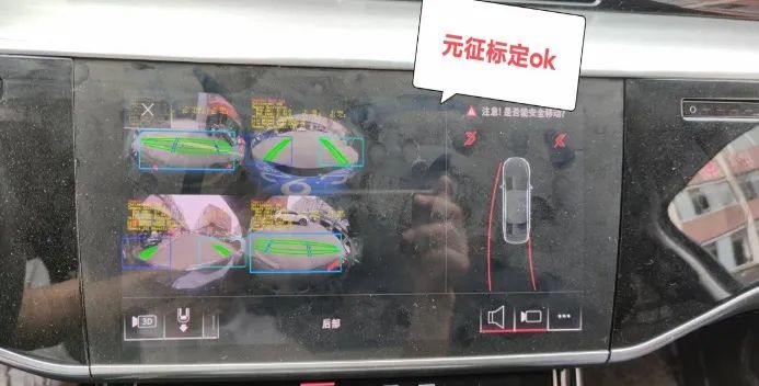 X-431 PAD Ⅶ震撼上市，小編為您細(xì)數(shù)這些“高能”賣點(diǎn)......