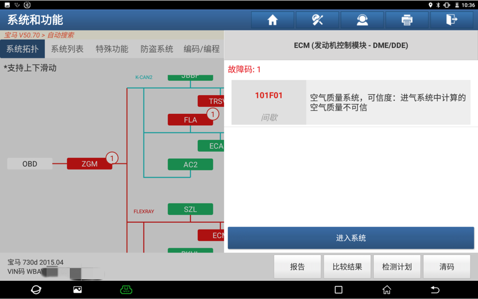 PAD V重磅升級(jí)來(lái)臨！細(xì)數(shù)它的過(guò)人之處......